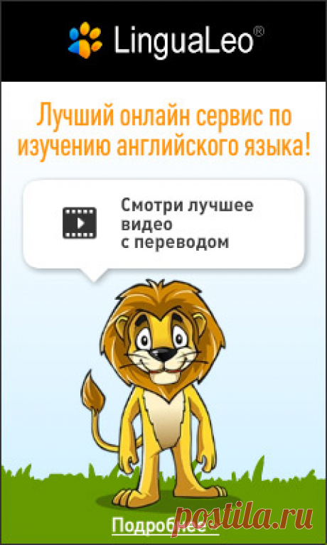 Бесплатный фотошоп онлайн | Дорога к Бизнесу за Компьютером