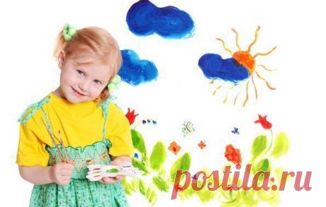 КАК НАУЧИТЬ РЕ / Новые дети