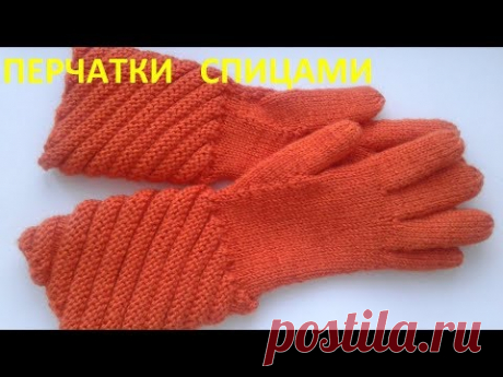 Перчатки спицами - YouTube