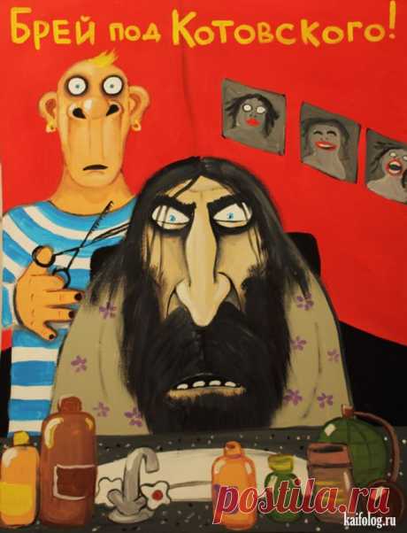 Картины Васи Ложкина. Часть - 5 (35 картинок)