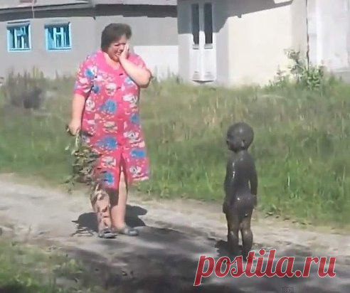 Мам, не бей , я нефть нашел!