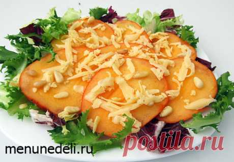 Салат из хурмы с пошаговыми фото / Меню недели