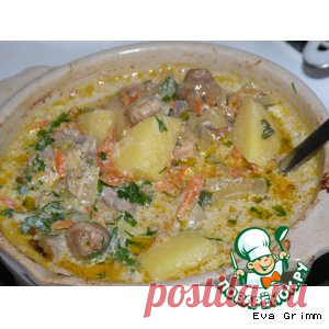 Горшочек сливочный ароматный - кулинарный рецепт