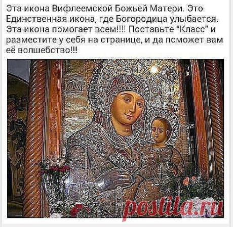 Одноклассники