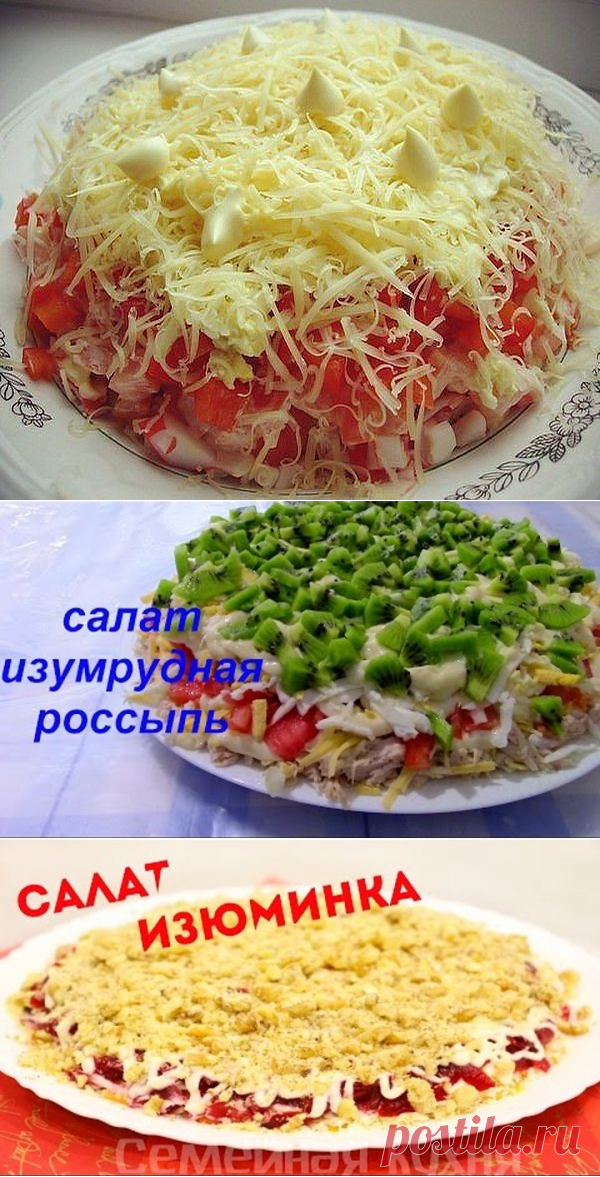 (16) Одноклассники