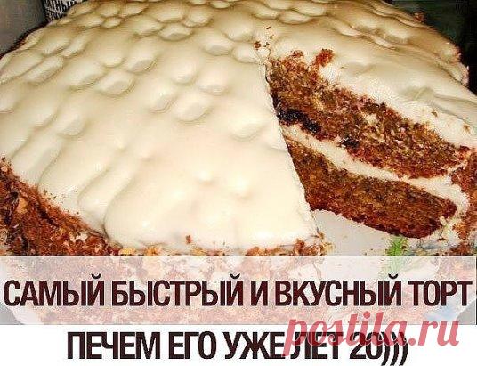 Одноклассники