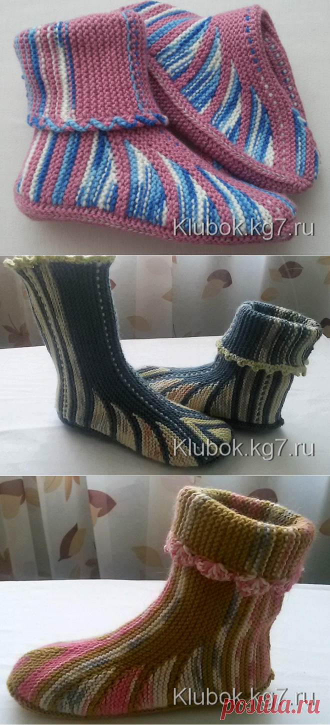 Тапочки Ирины Д. | Клубок