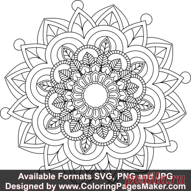 SVG Mandala Art #184 &#8211; ColoringPagesMaker