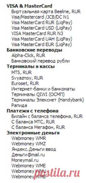 Выкройки женской одежды. Бесплатные выкройки без регистрации.. Иллюстрированные мастер-классы по шитью.
