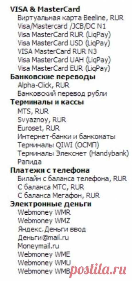 Выкройки женской одежды. Бесплатные выкройки без регистрации.. Иллюстрированные мастер-классы по шитью.