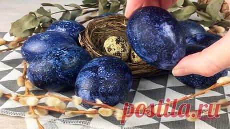 ЯЙЦА на ПАСХУ в чае. Оригинальная идея...



Ни в коем случае не доводите до кипения настой с чаем,просто заваривайте!

Уходит цвет. Это важно!



Мы не используем синтетические красители, все довольно просто и  натурально...

.

Ингредиенты:

.

    1 литр воды;



    40-50 грамм чая каркаде;



    яйца.

.

Яйца предварительно отварите до готовности.



    В миску влейте ГОРЯЧУЮ  воду из чайника и засыпьте чай Каркаде. 



Кипятить сам чай не надо, иначе весь цвет уйд...