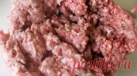 Фарш с сырым мясом