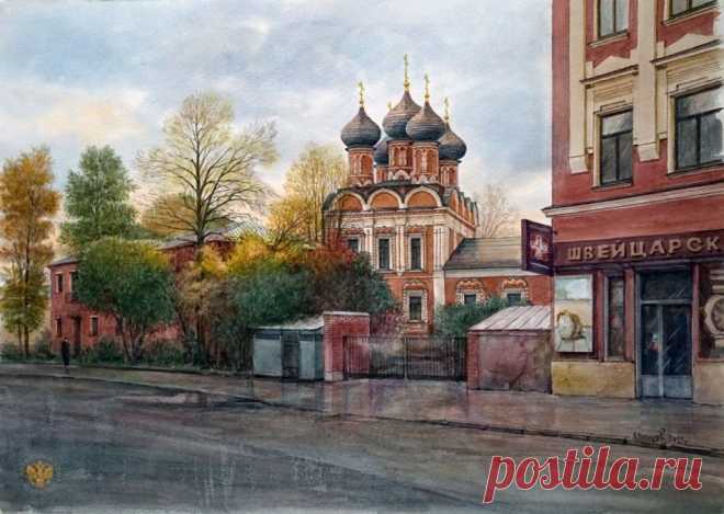 АкварельПейзажное... Художник традиций Назаров И. В. (Балашиха, 1957)... "Русские чтут красоту" - И.С.Тургенев.