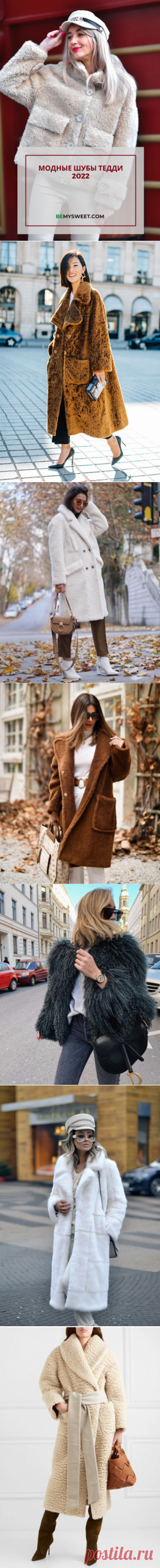 (662) Pinterest