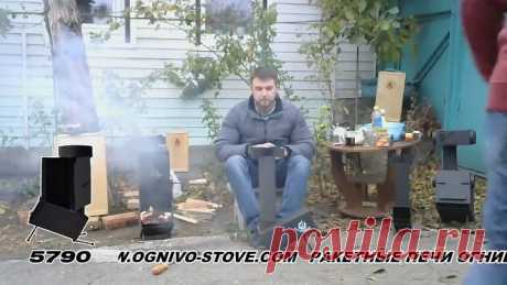 Одноклассники