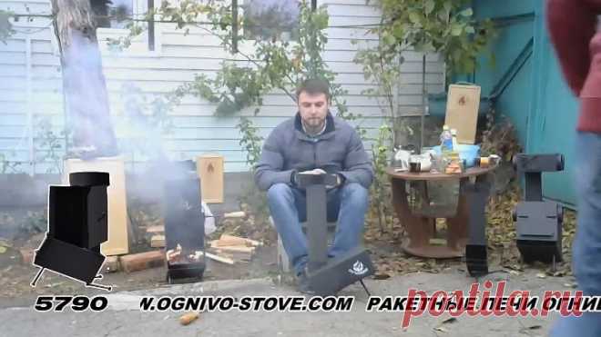 Одноклассники