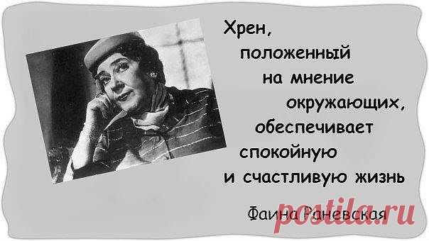 Одноклассники