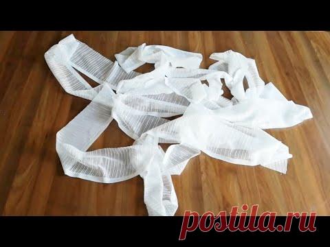 Не выбрасывайте остатки тюлевых штор.