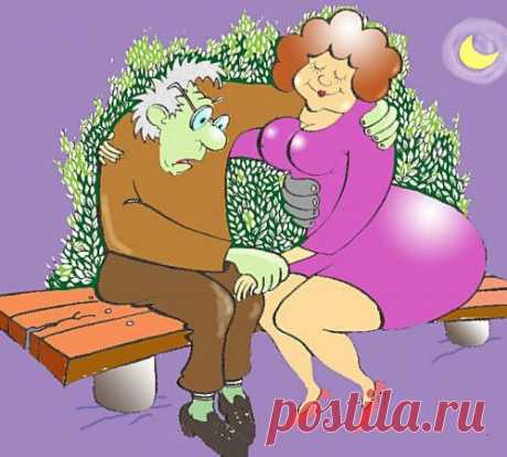 5минутка