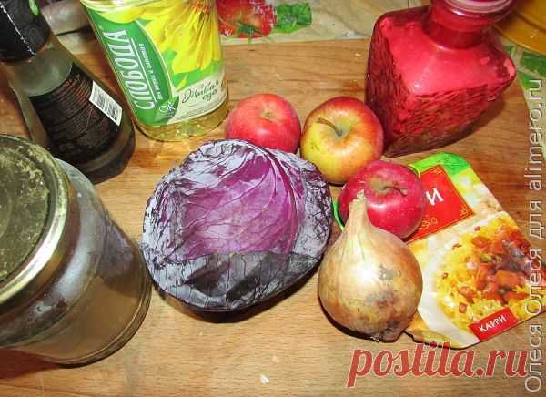 Тушеная красная капуста с яблоками и медом / Рецепты с фото
