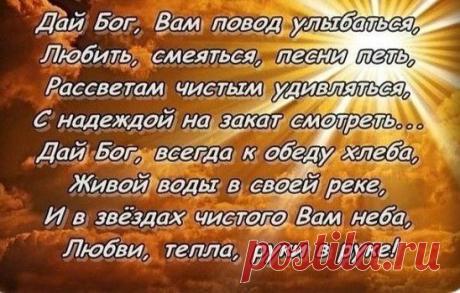 (76) Одноклассники