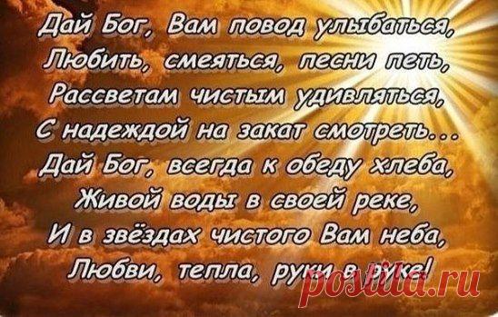 (76) Одноклассники