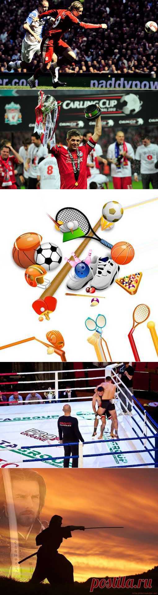 Лаун-боулинг, Лапта русская, Бобслей, Радиоспорт. (1/1) - Спортивный форум. - Спортивный сайт