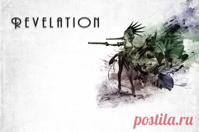 Обои со стрелком