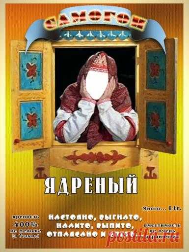 Праздники: День смеха