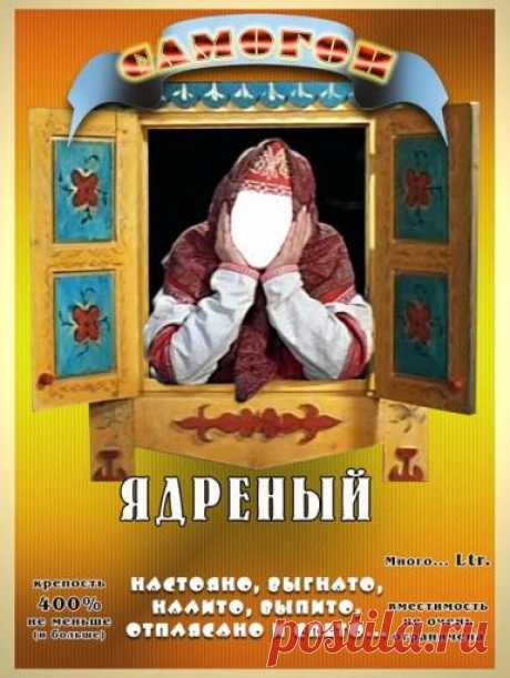 Праздники: День смеха
