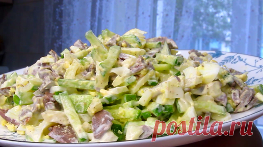 Уж очень вкусный салат. Сразу добавила его в любимые рецепты. Он простой, но полезный и питательный. Отличный варант разнообразить меню. | РЕЦЕПТЫ ОТ МАМУЛИ | Дзен