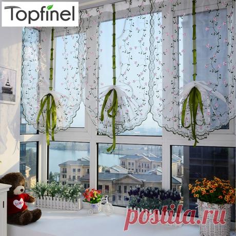 422.11руб. 57% СКИДКА|Хорошо проданная деталь маркизета окна лечения римская жалюзи вышитые занавески тюль  для кухня гостиной спальни|curtain roller|curtain wall glass manufacturersblind box | АлиЭкспресс Покупай умнее, живи веселее! Aliexpress.com