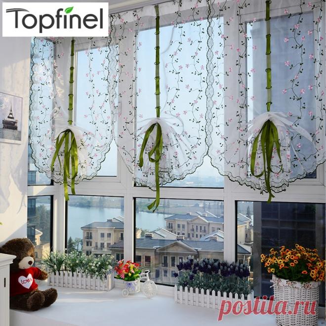 422.11руб. 57% СКИДКА|Хорошо проданная деталь маркизета окна лечения римская жалюзи вышитые занавески тюль  для кухня гостиной спальни|curtain roller|curtain wall glass manufacturersblind box | АлиЭкспресс Покупай умнее, живи веселее! Aliexpress.com