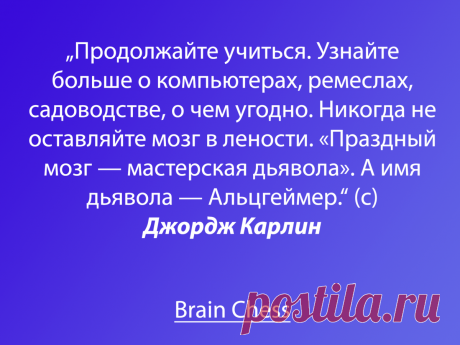 🧠Вы счастливый обладатель исключительной смекалки, если осилите этот тест на логику хотя бы на 6 из 8 баллов | 🔹BRAIN CHESS🔹 | Яндекс Дзен