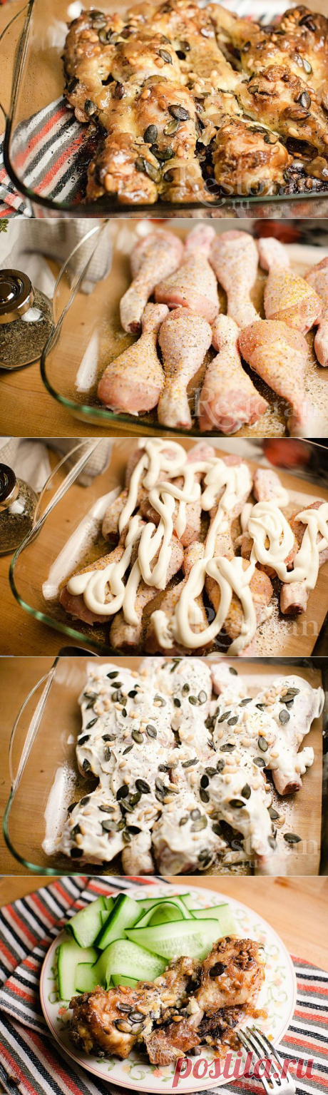 Рецепт: Запеченные куриные ножки