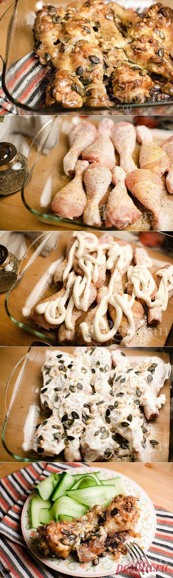 Рецепт: Запеченные куриные ножки