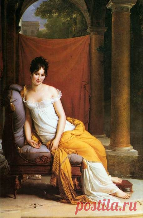 Франсуа Жерар. Портрет мадам Рекамье, 1805. Мадам Рекамье - женщины, имя которой принадлежит французской истории.