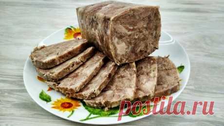 Вкуснее ветчины. Дешевле Колбасы. Мясо которое съедают первым Рецепт в комментариях!
Подписывайтесь на канал, ставьте лайки и пишите, как вам моё блюдо? Спасибо за просмотр!