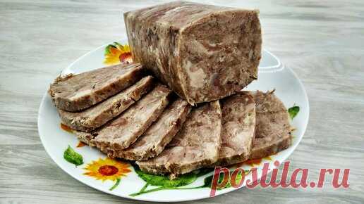 Вкуснее ветчины. Дешевле Колбасы. Мясо которое съедают первым Рецепт в комментариях!
Подписывайтесь на канал, ставьте лайки и пишите, как вам моё блюдо? Спасибо за просмотр!