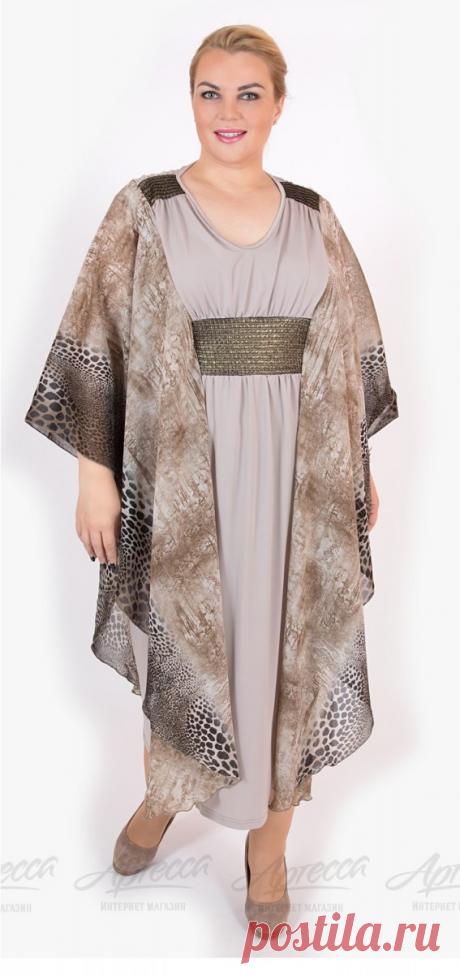 Лето 2017: какие будут в моде летние платья для полных женщин?