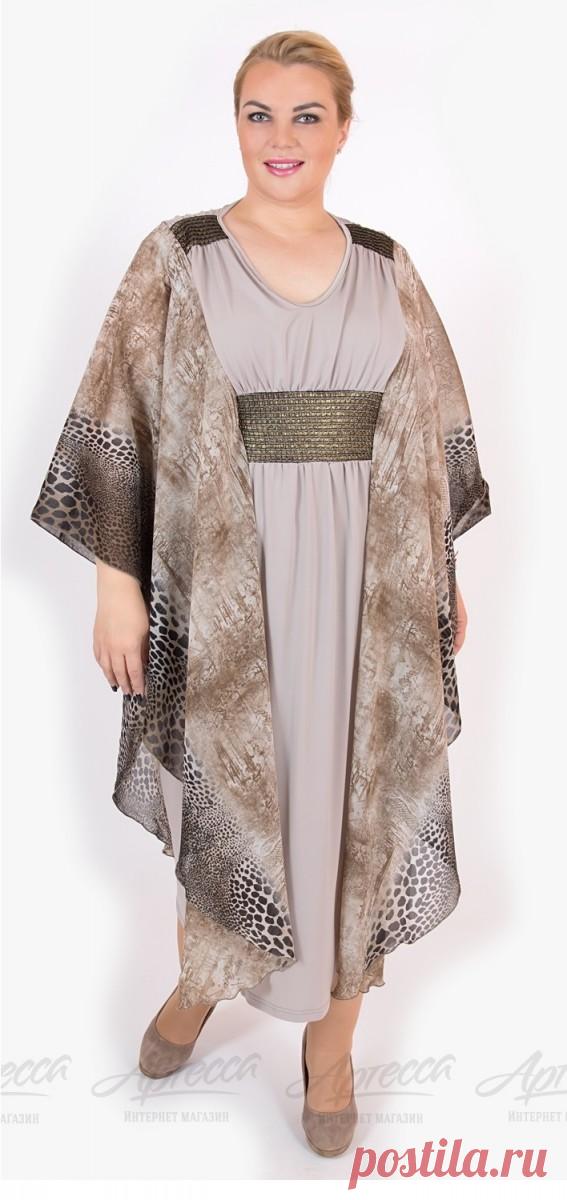 Лето 2017: какие будут в моде летние платья для полных женщин?