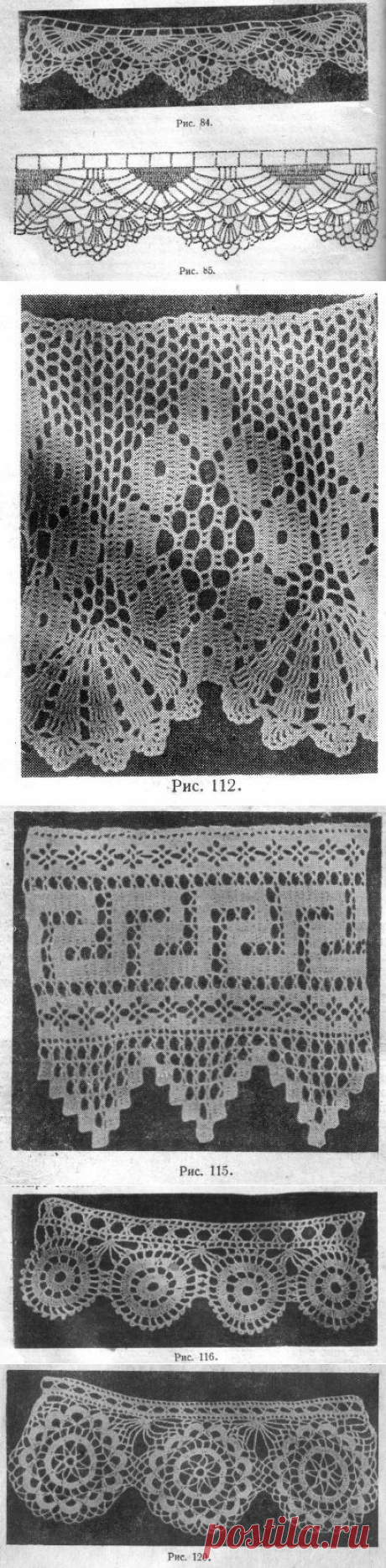 Обработка изображения « Knits4Kids
