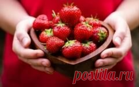 Сегодня 28 мая памятная дата Праздник клубники