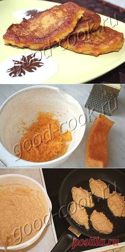 Хорошая кухня - тыквенные оладьи. Кулинарная книга рецептов. Салаты, выпечка.