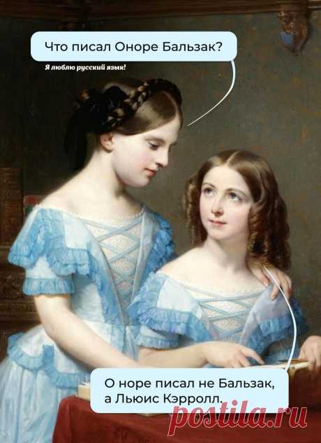,