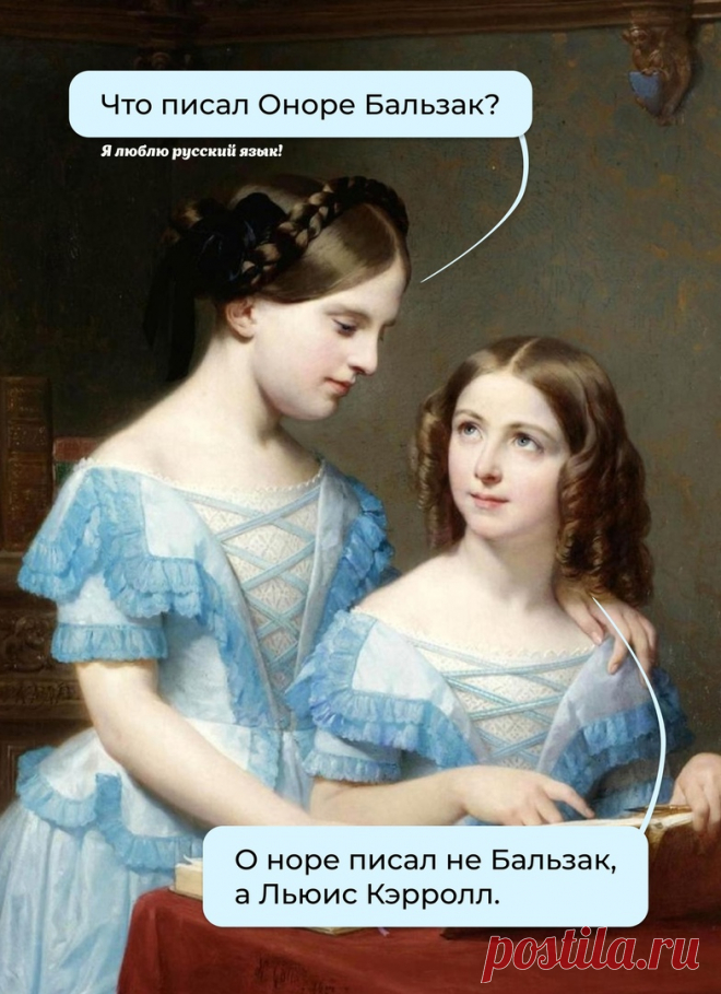 ,