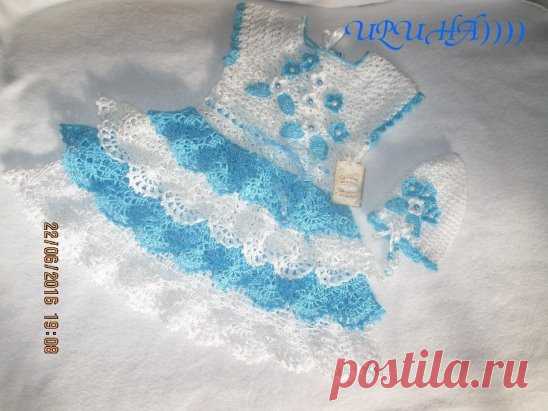 (74) Одноклассники