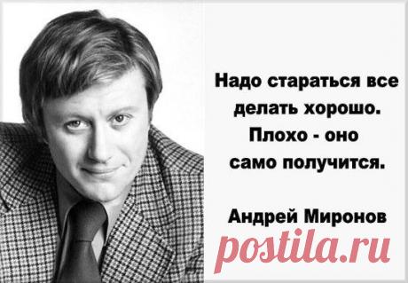 (1) Одноклассники