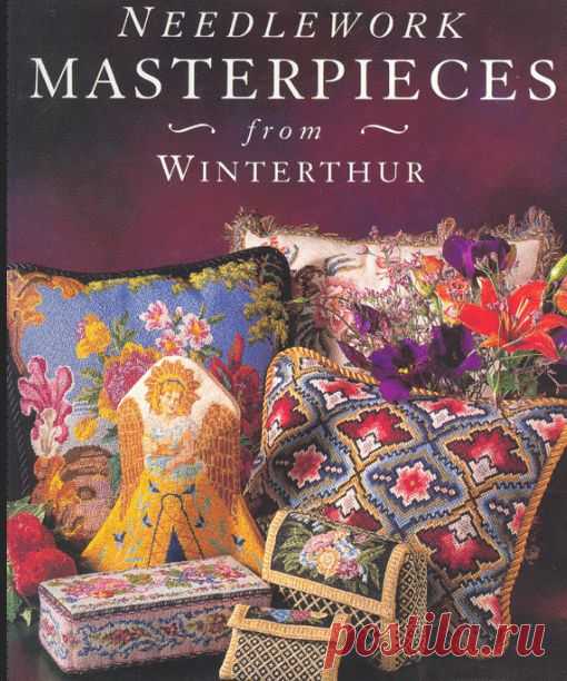 Книга "Старинная вышивка". Вышивка крестом, схемы.