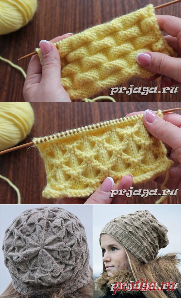 Красивый узор из складок, эффект «Клоке»